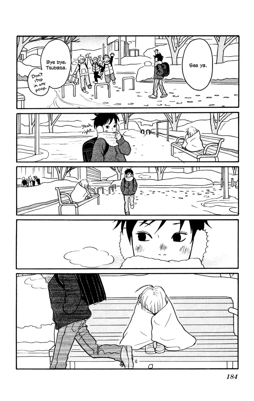 Hagoromo Mishin Chapter 5.1 2